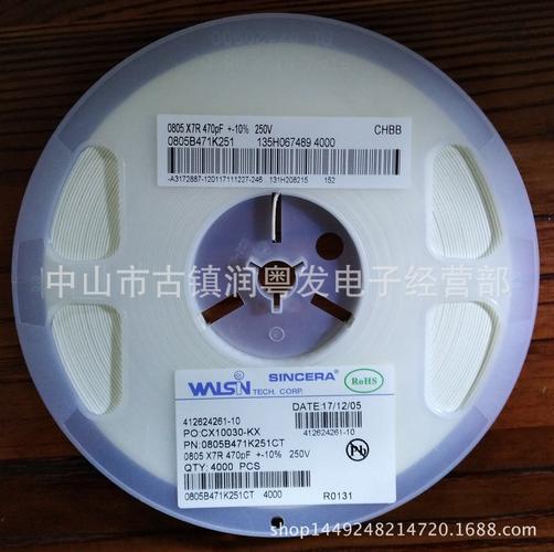 中山古镇电容厂家,品牌,图片,热帖